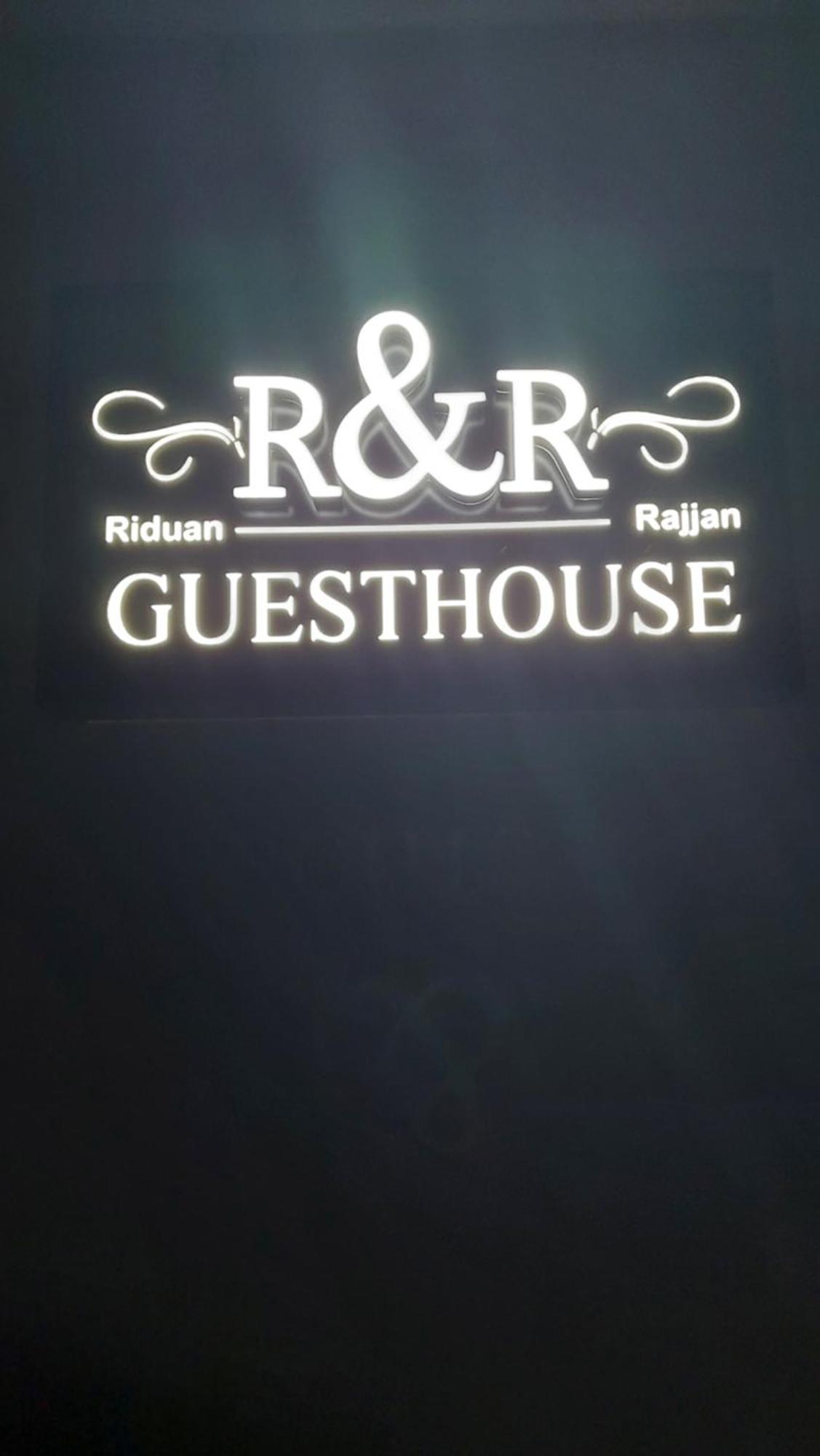 R&R Gesthouse Hotel Široka Екстериор снимка