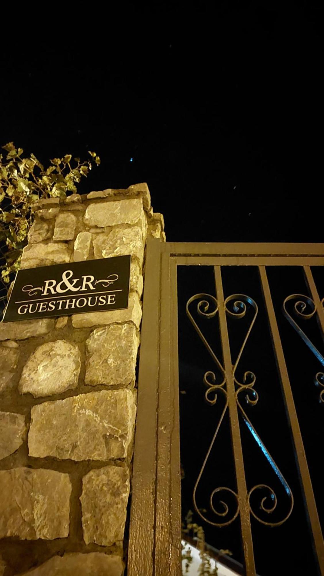 R&R Gesthouse Hotel Široka Екстериор снимка