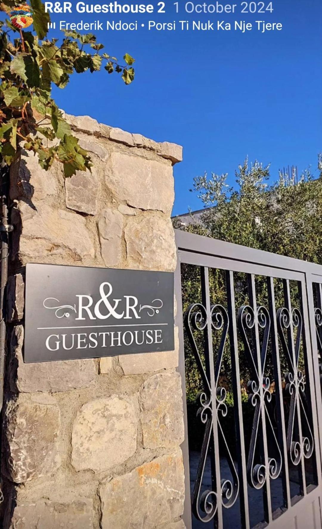 R&R Gesthouse Hotel Široka Екстериор снимка